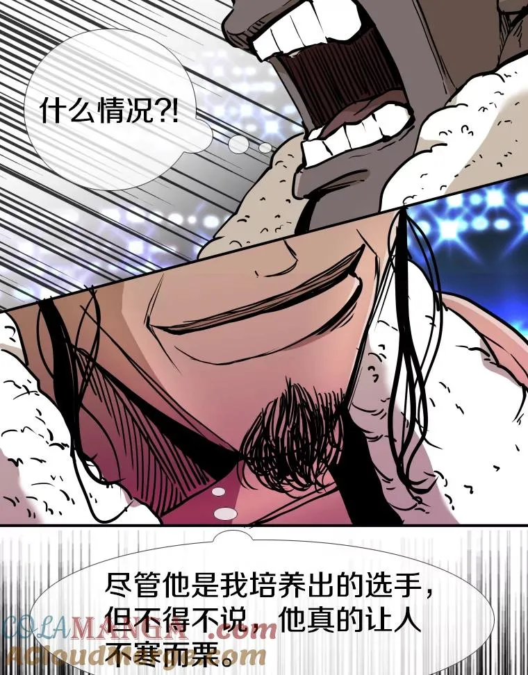 255.反转 第125页