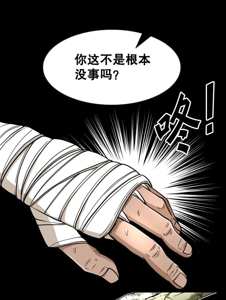 255.反转 第130页