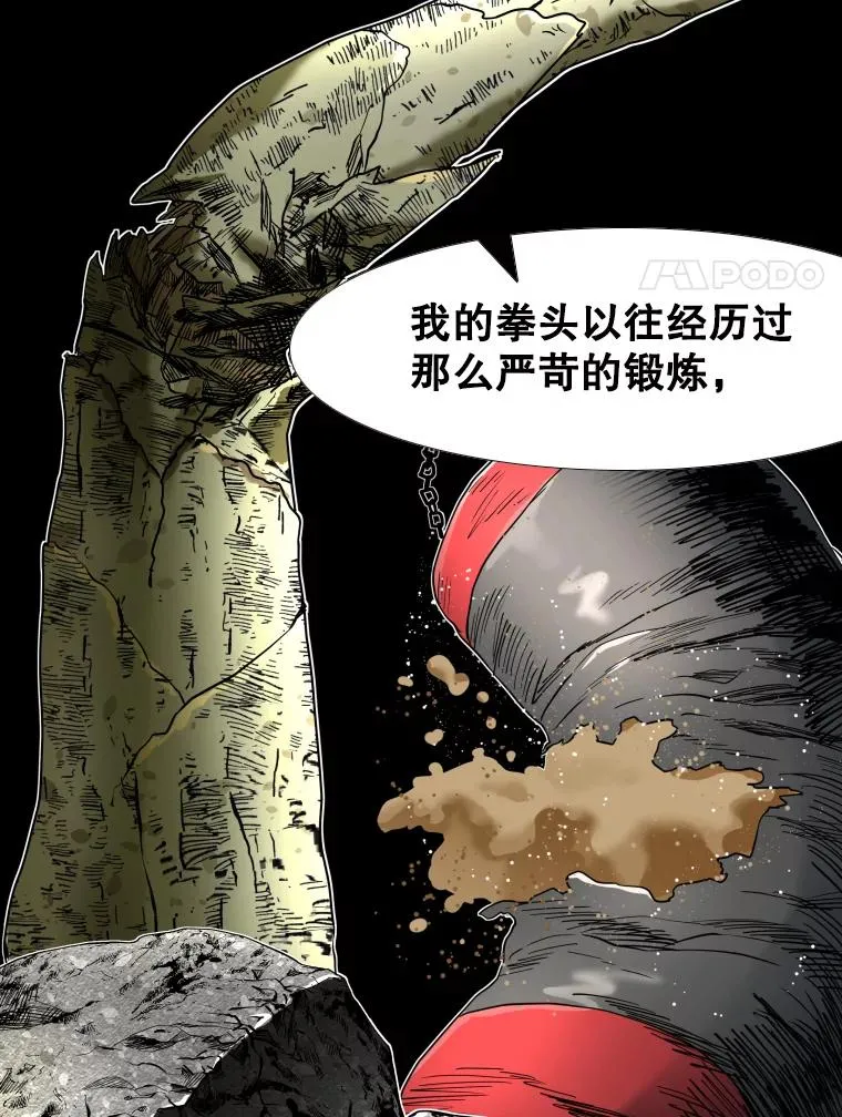255.反转 第131页