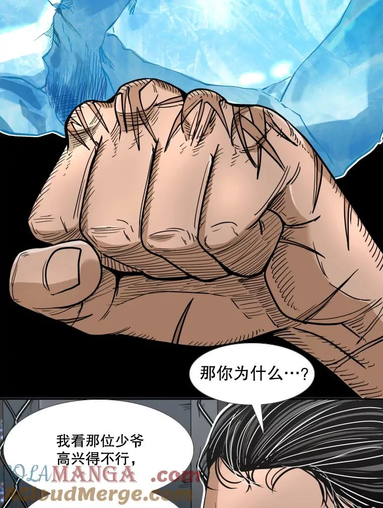 255.反转 第133页