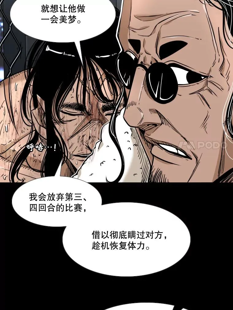 255.反转 第134页