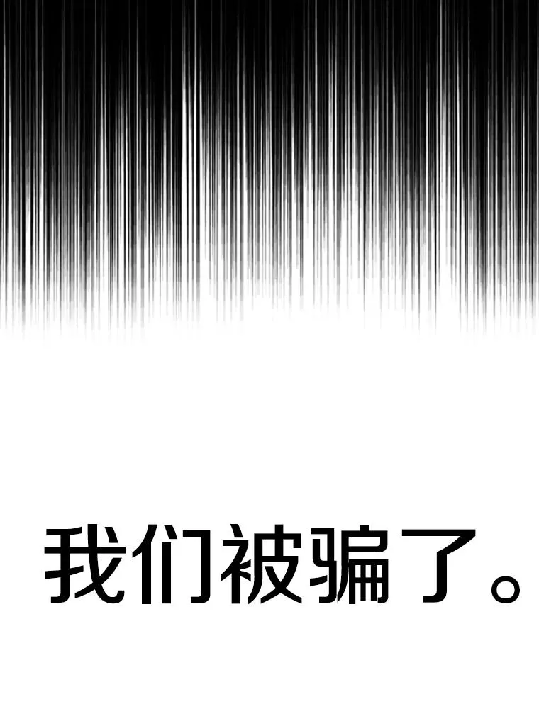 255.反转 第138页