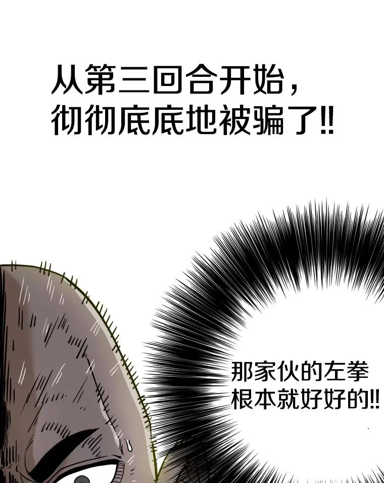 255.反转 第139页