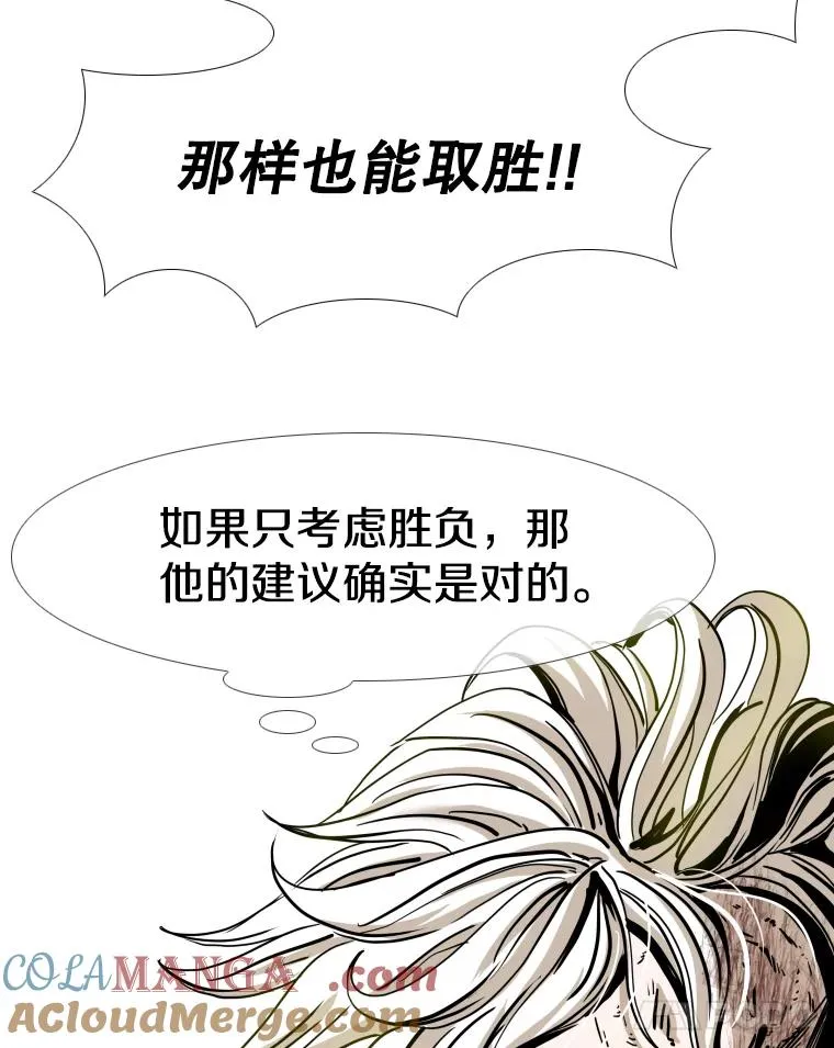 255.反转 第141页