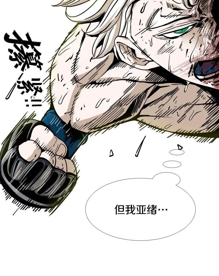 255.反转 第142页