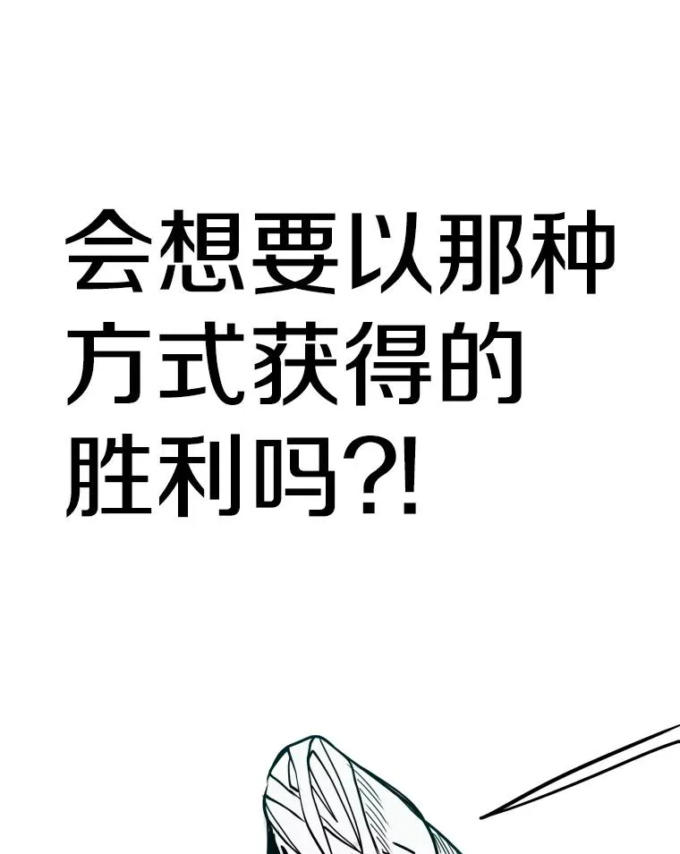 255.反转 第143页