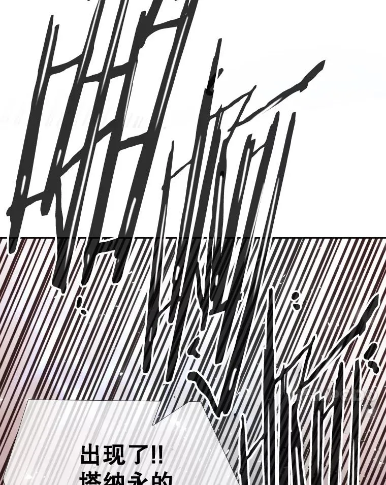 255.反转 第147页