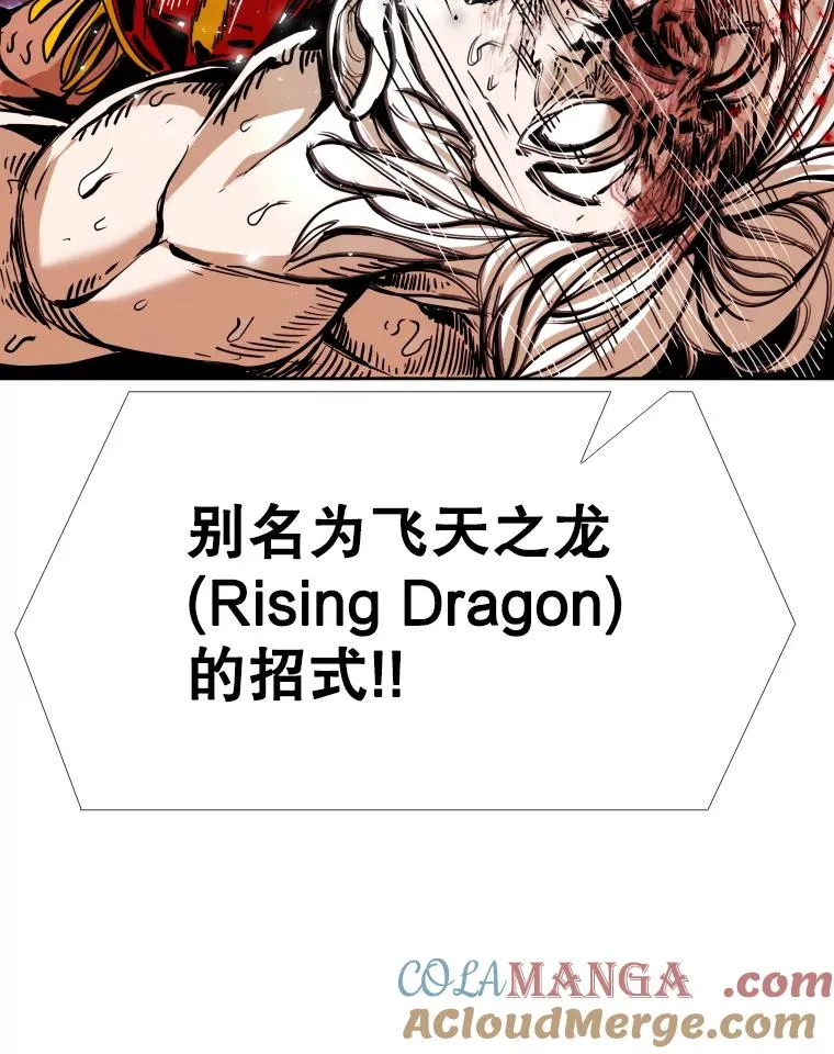 255.反转 第149页