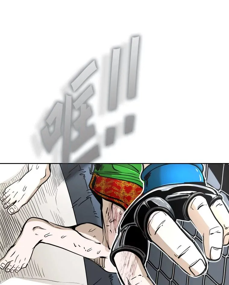 255.反转 第150页