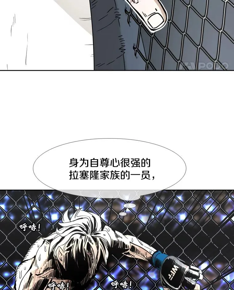 255.反转 第151页