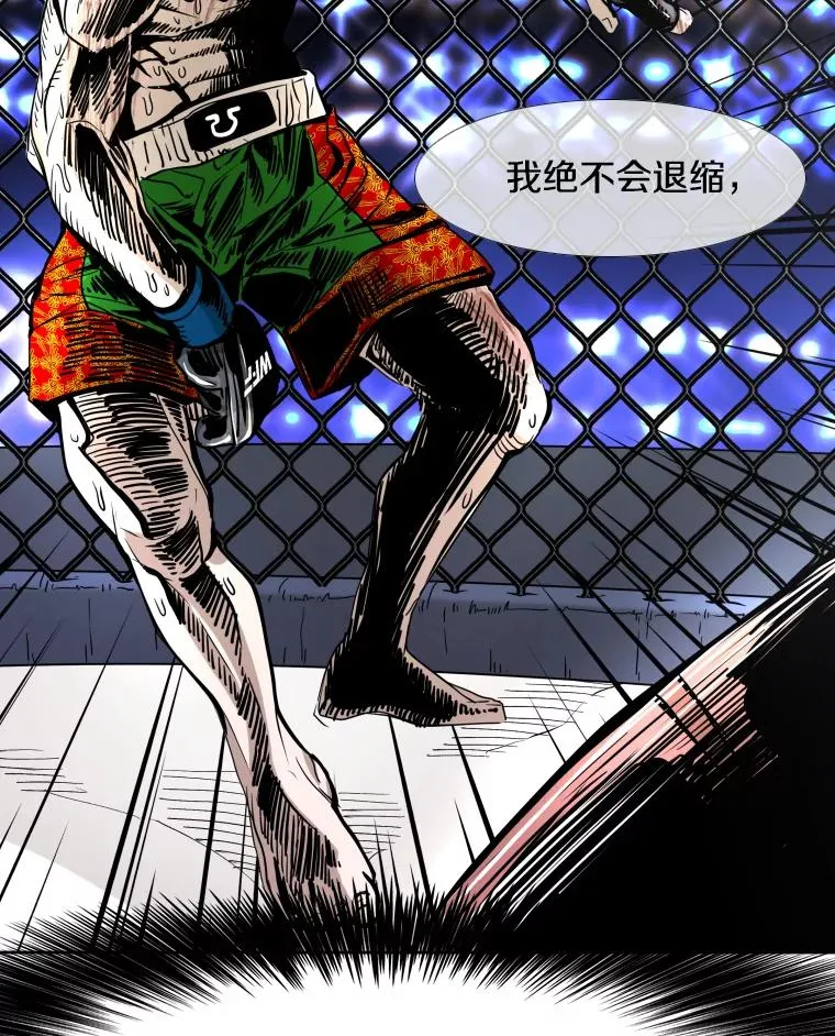 255.反转 第152页