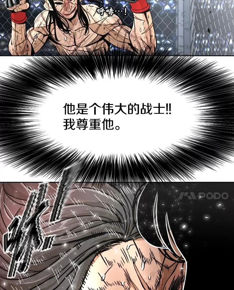 255.反转 第154页