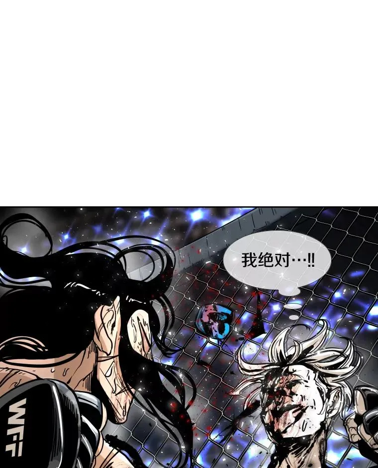 255.反转 第159页