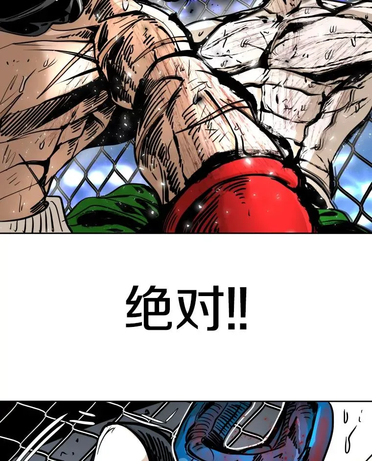 255.反转 第160页