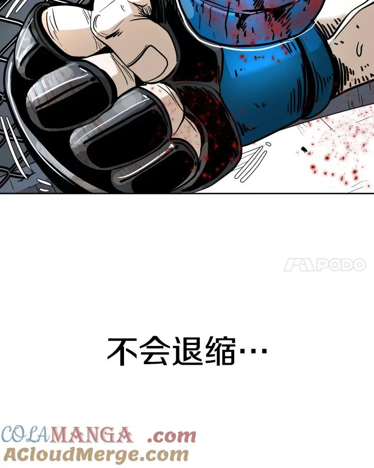 255.反转 第161页