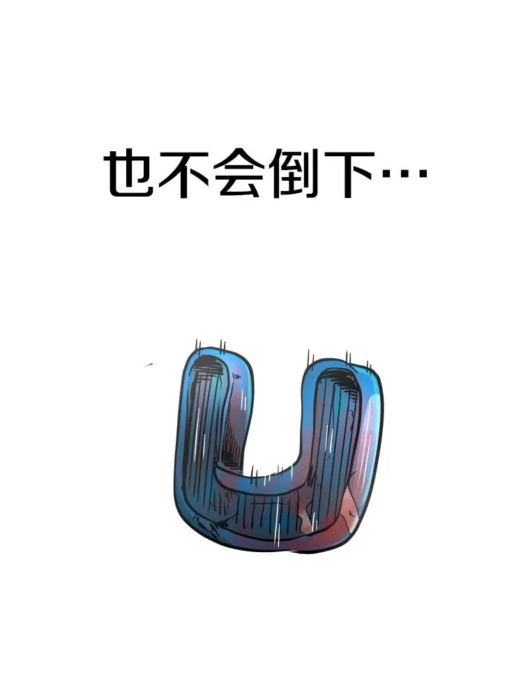 255.反转 第162页
