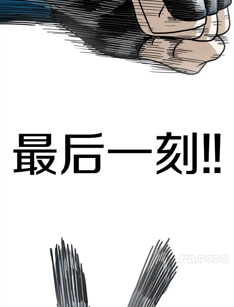 255.反转 第164页
