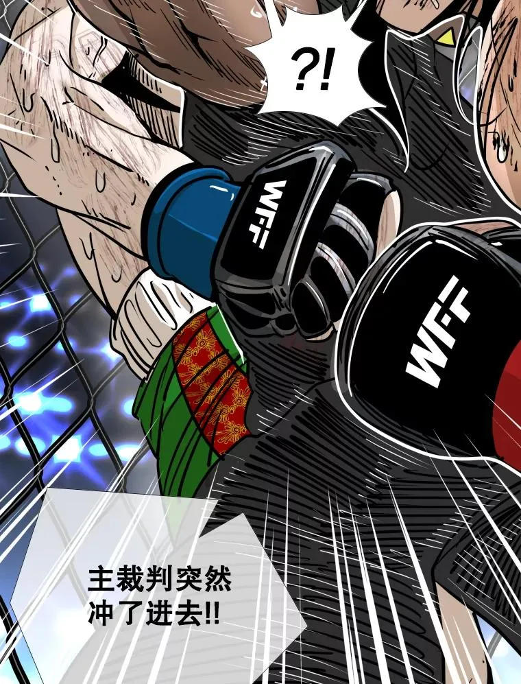 255.反转 第167页