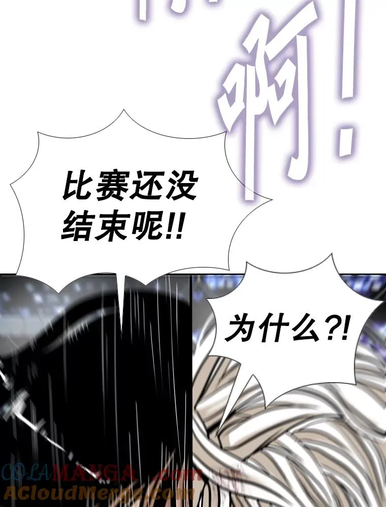 255.反转 第169页