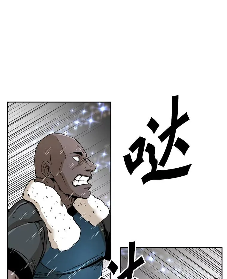256.不满的判决 第22页
