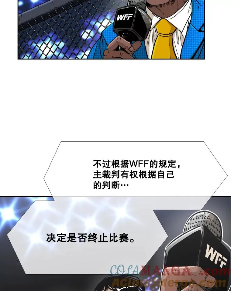256.不满的判决 第37页