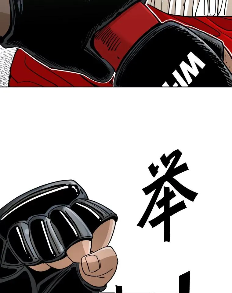 256.不满的判决 第40页