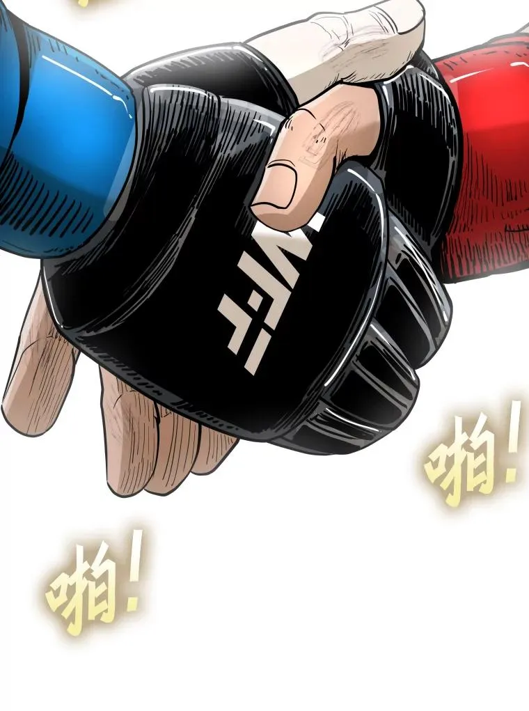 256.不满的判决 第52页