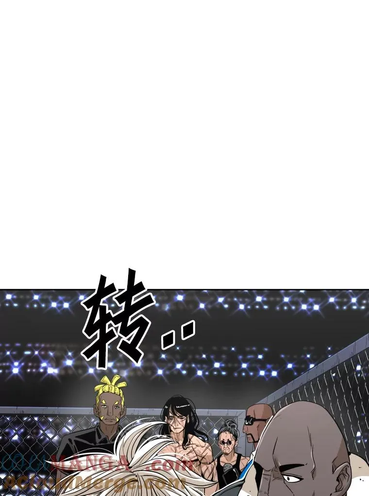 256.不满的判决 第53页