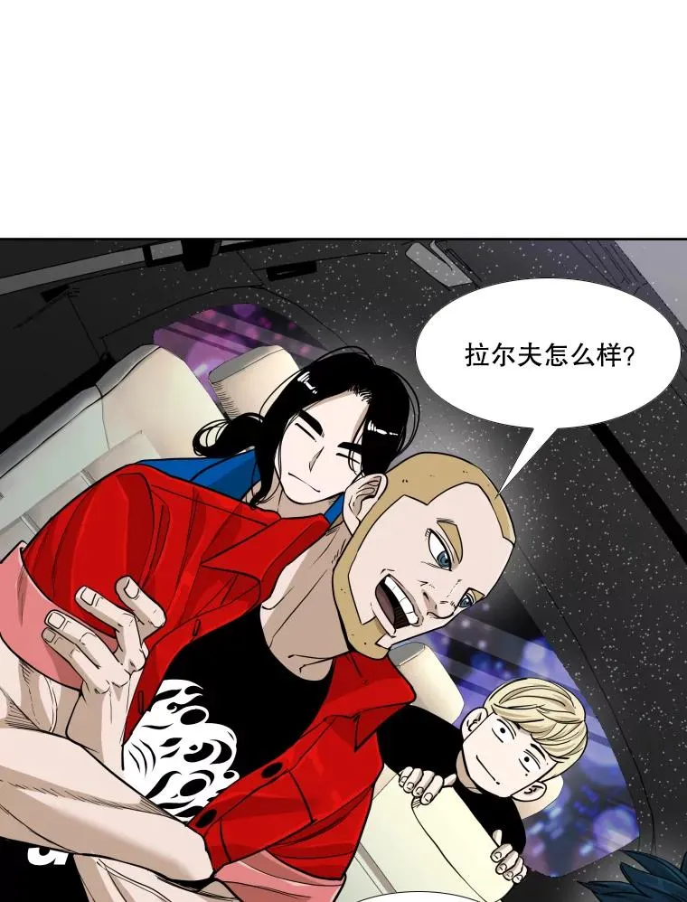 256.不满的判决 第87页