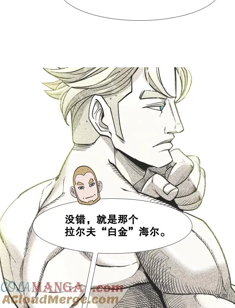 256.不满的判决 第89页
