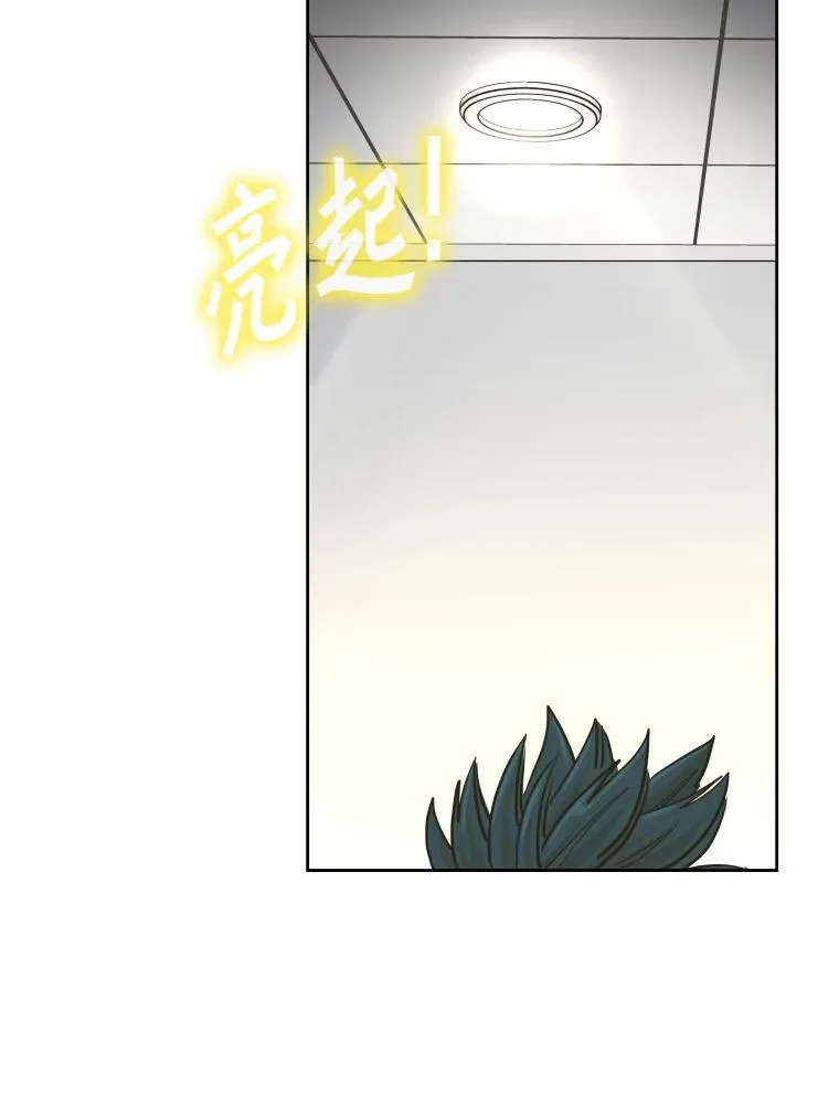 256.不满的判决 第119页
