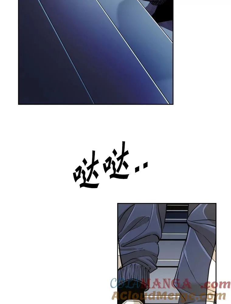 256.不满的判决 第121页