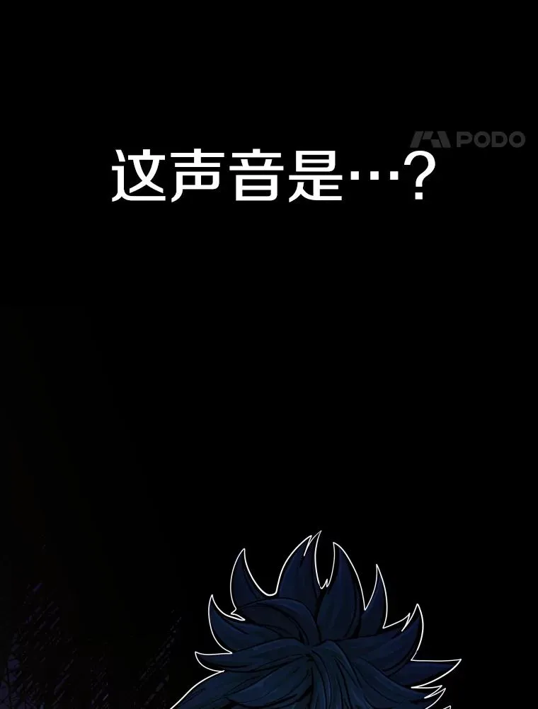 256.不满的判决 第124页
