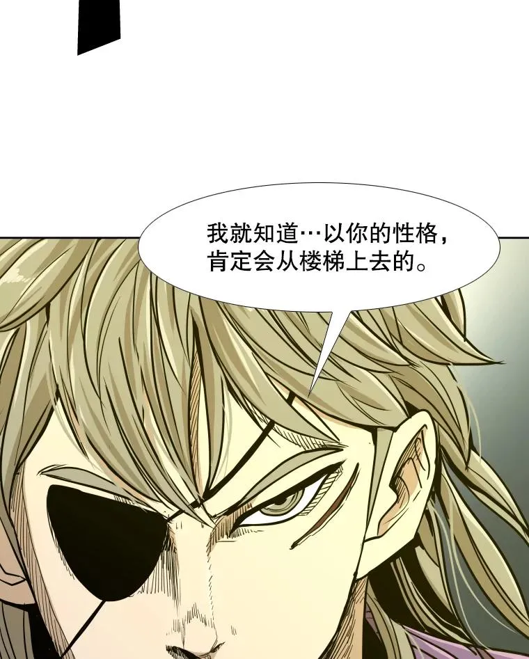 256.不满的判决 第131页