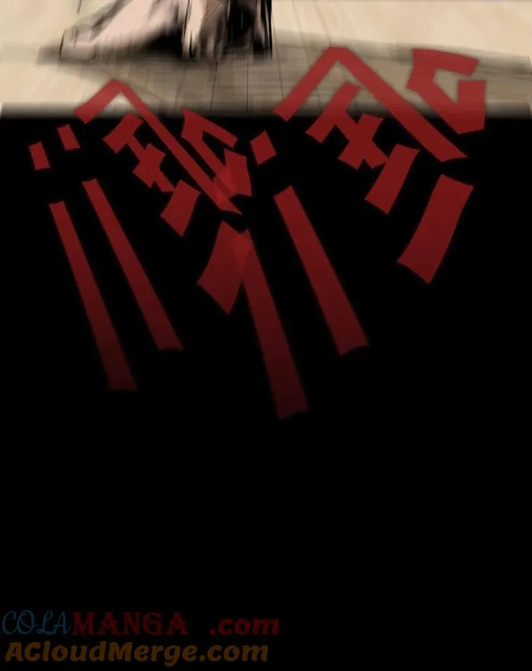 257.下一战的对手 第109页