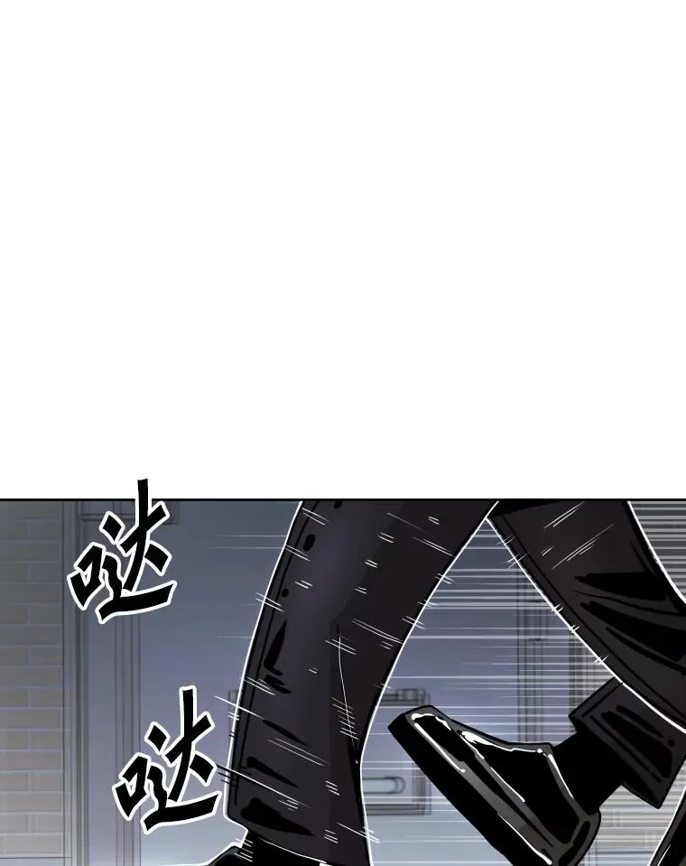 258.穆斯塔法的目的 第14页