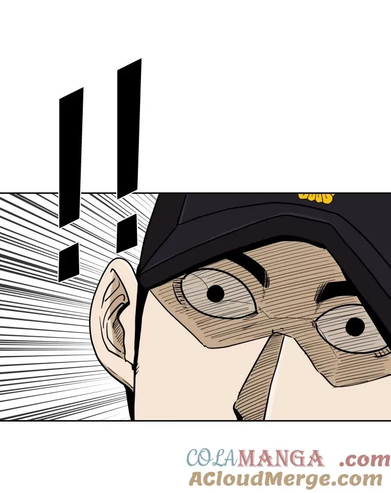 258.穆斯塔法的目的 第17页