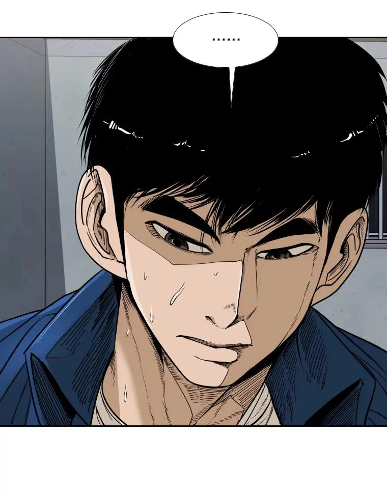 258.穆斯塔法的目的 第24页