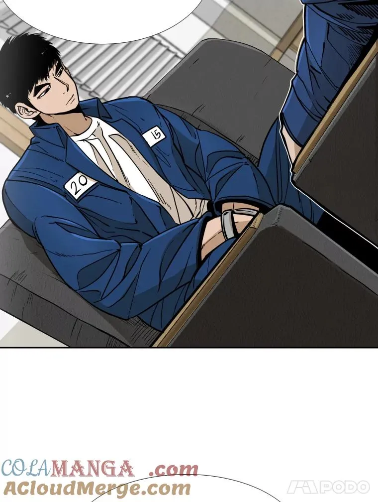 258.穆斯塔法的目的 第45页