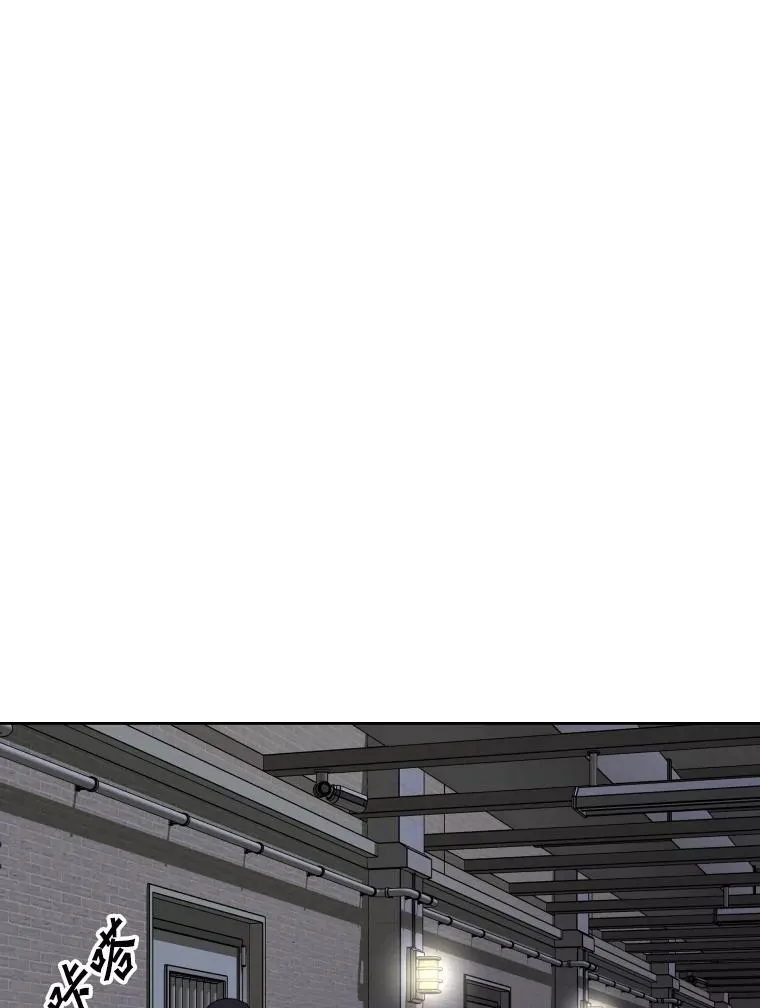 258.穆斯塔法的目的 第47页