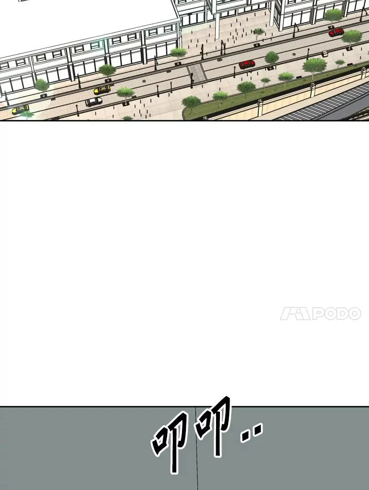 258.穆斯塔法的目的 第54页