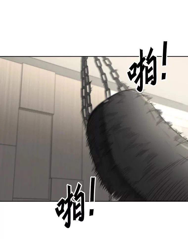 258.穆斯塔法的目的 第111页