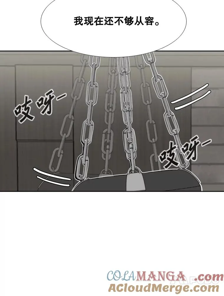 259.促销签售会 第17页
