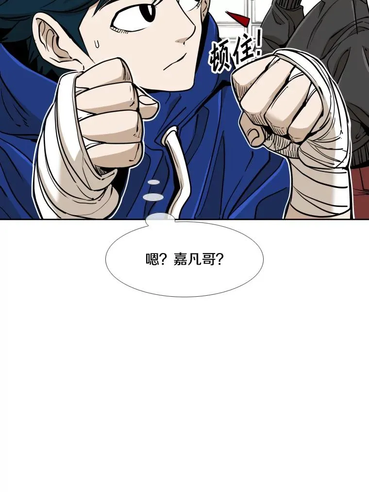 259.促销签售会 第28页