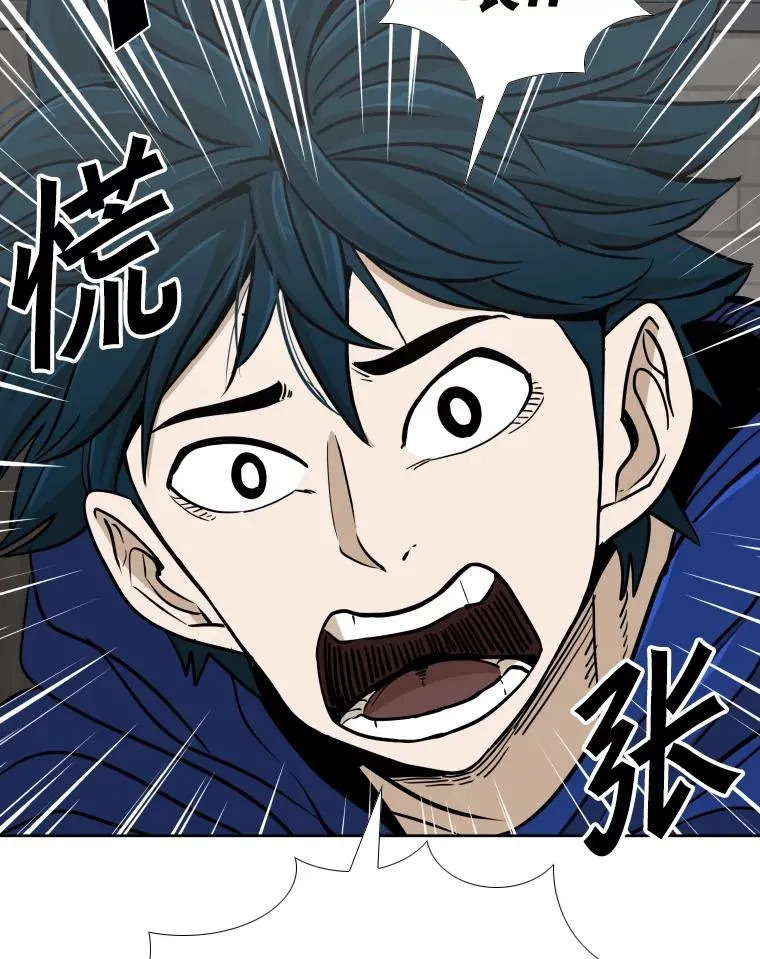 259.促销签售会 第35页