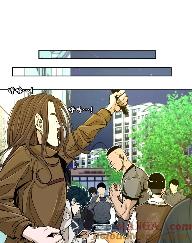 259.促销签售会 第69页