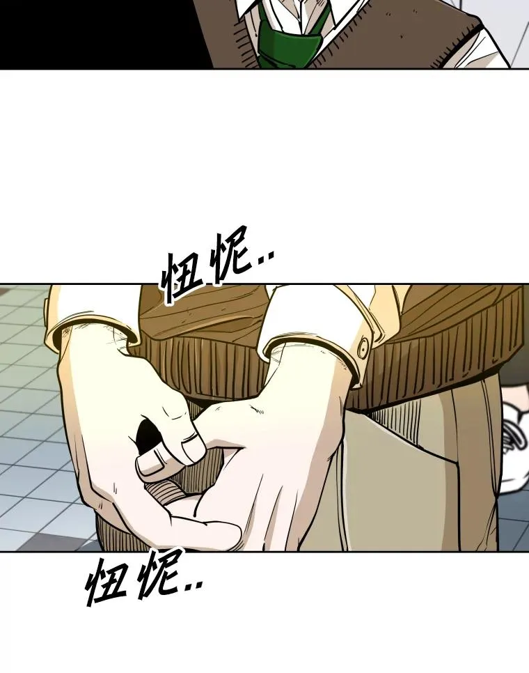 259.促销签售会 第71页