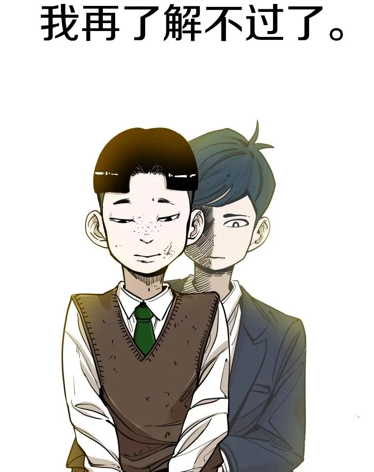 259.促销签售会 第75页