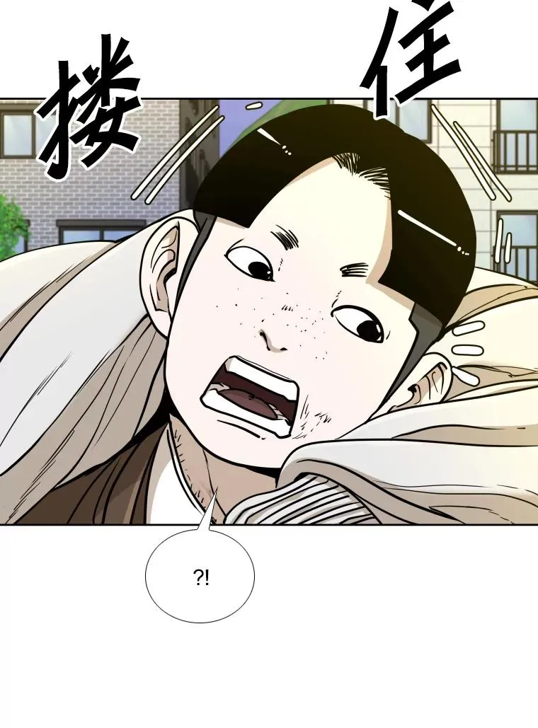 259.促销签售会 第104页