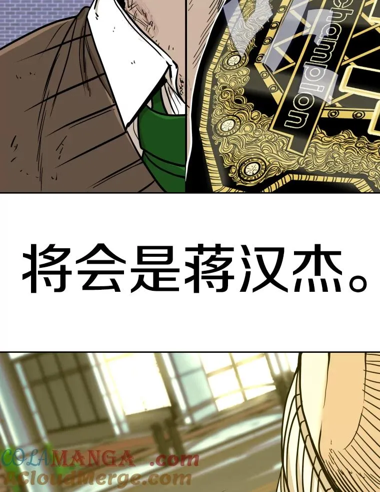 259.促销签售会 第125页